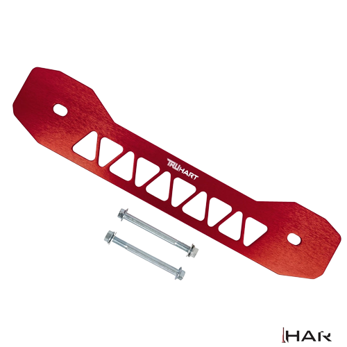 Truhart Rear Subframe Brace (ANODIZED RED) 02-06 / 01-05 RSX / Civic TH-H113-RE