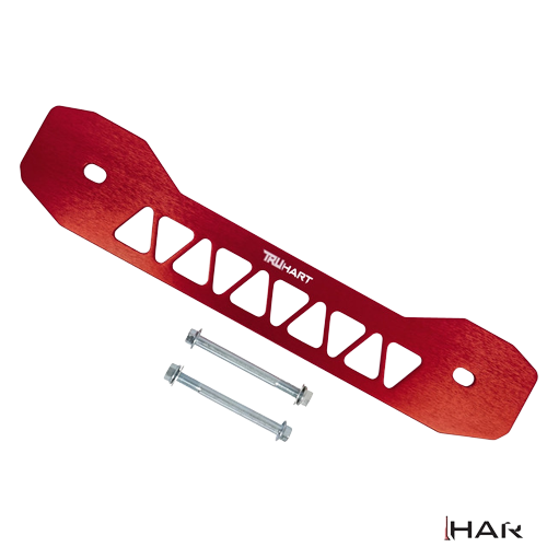 Truhart Rear Subframe Brace (ANODIZED RED) 96-00 Civic TH-H112-RE