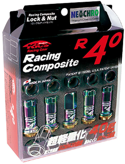 Kyo-Ei RACING COMPOSITE R40 ICONIX LOCK & NUT SET / ALUMIUM CAPS 12X1.50 BLACK / BLUE CAP 16 + 4 PCS