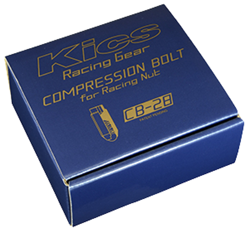 Kyo-Ei COMPRESSION BOLT SET CB-28 12X1.50 BLUE (20 PCS) 12X1.50 BLUE 28MM