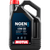 Motul 4L Hybrid Synthetic Motor Oil - 0W20 - 111902 Photo - Primary