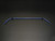 Cusco 14mm Rear Sway Bar 2016 Mazda Miata Roadster (ND5RC) - 429 311 B14 Photo - Primary