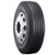 Bridgestone R123 Ecopia 295/75R22.5/14 - 003125