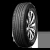 Nexen N'Priz AH5 245/45R18 100V - 15038NXK