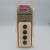 McGard Lug Nut 70002-4PACK 82W - 70002