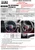 HKS Honda Civic FL5 Replacement Steering Wheel - 51999-AH003