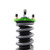 Fortune Auto 510 Series Coilovers - 1994 - 2001 Acura Integra (DC2) — face view