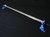Cusco Strut Bar OS Rear Subaru BRZ / Toyota 86 - 965 541 A Photo - Primary