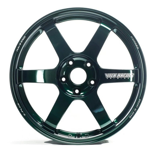 Volk Racing TE37 SAGA SL 5x120 18x9.5+38 Racing Green