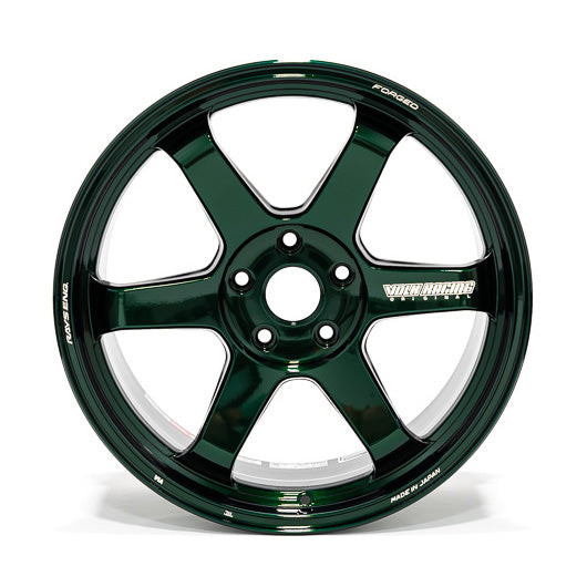 Volk Racing TE37 ULTRA LARGE PCD 5x150 20x9.5+0 Racing Green
