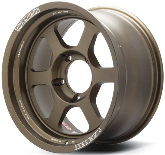 Volk Racing TE37XT M-SPEC (RAPTOR) 6x135 17x8.5-3 Mag Blue