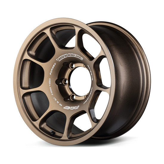 Volk Racing ZE40X 6x139.7 18x8.5+20 Bronze