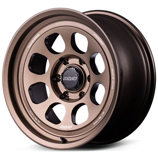 Volk Racing RAYS 08X 6x139.7 18x8.5+25 Bronze Almite
