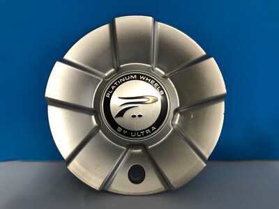 Platinum Cap 89-9210S 82W - 89-9210S