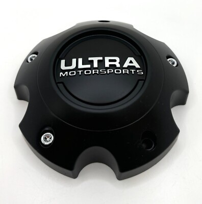 Ultra Cap 89-9750SB 82W - 89-9750SB