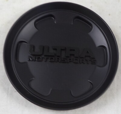 Ultra Cap 89-0087SB 82W - 89-0087SB
