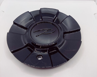 Ultra Cap 89-9787B 82W - 89-9787B
