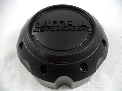Ultra Cap 89-9798SBB 94W - 89-9798SBB