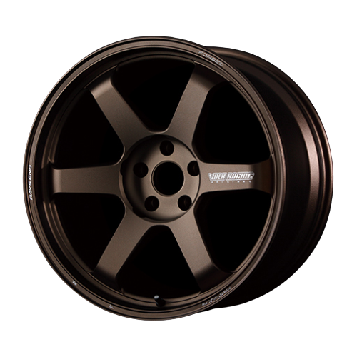 Volk Racing TE37 Ultra M-Spec 5x112 19x9.5+23