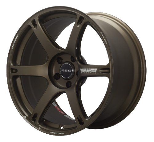 Volk Racing TE037 6061 5x112 19x9.5+20 19x10.5+30 Blast Bronze MK5