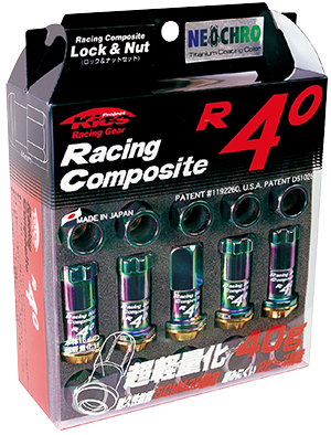 Kyo-Ei RACING COMPOSITE R40 ICONIX LOCK & NUT SET / PLASTIC CAPS