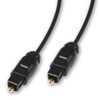 Av link, 112.202, 2.5m Optical Cable, Black
