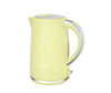 Russell Hobbs, 27363, Eden Kettle Lemon 1.7L, Yellow