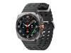 Samsung, SM-L705FZTAEUA, Watch Ultra, Silver