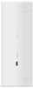 Sonos, ROAM2R21, Roam 2, White