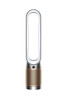 Dyson, 463372-01, HEPA Purifier TP09 Cool Formaldehyde Purifying Fan, Multi