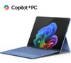 Microsoft, EP2-08358, 13" Surface Pro, Copilot+ PC - Snapdragon X Plus, 512 GB SSD, Sapphire
