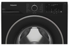 Hotpoint, H91BANTISTAINIR, 9kg Washer 1400RPM, Black