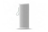 Sonos, PLAYPR21, Play, White
