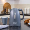 Russell Hobbs, 21274, Textures Kettle 1.7L 3000W Rapid Boil, Grey