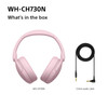 Sony, WHCH730NPCE7, WH-CH730N Wireless ANC Headphone, Pink