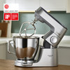 KENWOOD, KVL85.004SI,  Titanium Chef Baker  XL Stand Mixer - Silver