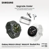 Samsung Autumn Cashback: Get Up to €140 Back