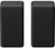 Sony, SASR3S, Wireless Rear Speakers, Black
