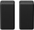 Sony, SASR3S, Wireless Rear Speakers, Black