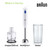 Braun, MQ10.201MWH, MultiQuick 1 Hand Blender 450W White
