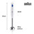 Braun, MQ10.201MWH, MultiQuick 1 Hand Blender 450W White