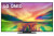 LG, 75QNED816RE, 75" 4K QNED81 Smart UHD TV, Black