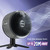 Shark, FA150UK, FlexBreeze TableMate Cordless Fan, Grey