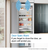 Bosch, GUN21VFE0G, Series 4, Built-Under Freezer, 82 x 59.8 cm, Flat Hinge, White
