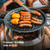Solo Stove, SSBON-COOKING-B, Cast Iron Bonfire Grill Top and Hub, Multi