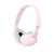 Sony, MDRZX110PAE, Supra Aural Pink Closed Ear Headphones, Pink