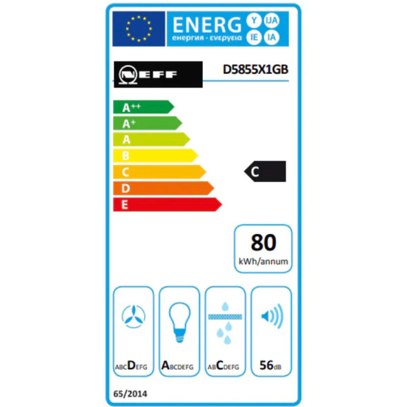 Neff, D5855X1GB, 73cm Canopy Cooker Hood, Silver