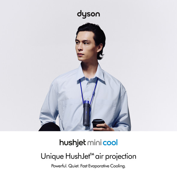 Dyson, 641004-01, HushJet™ Mini Cool Fan, Blue