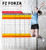 FZ FORZA MELANIE DRESS W. TIGHT FZ FORZA MELANIE DRESS W. TIGHT