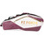 FZ FORZA TOUR LINE 12PCS - Raspberry